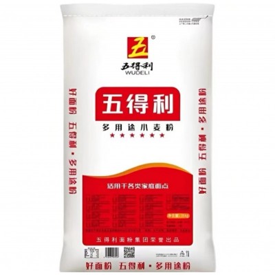 五得利六星多用途小麦粉面粉新概念好吃永不变25kg/袋图5