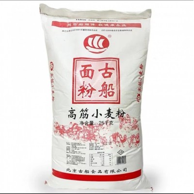 古船高筋小麦粉25kg/袋图2