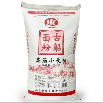 古船高筋小麦粉25kg/袋图4