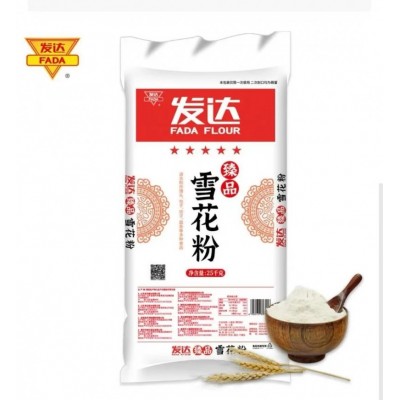 发达臻品雪花粉新国标面粉五星雪花中筋面粉25kg/袋图5