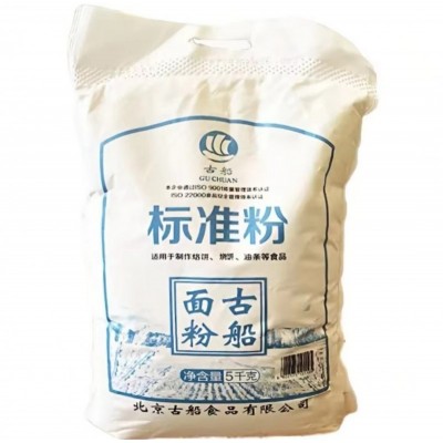 古船标准粉5kg/袋图4