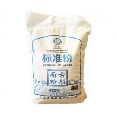 古船标准粉5kg/袋图3