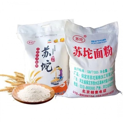 苏坨面粉自然麦香爽清筋道10kg/袋图3