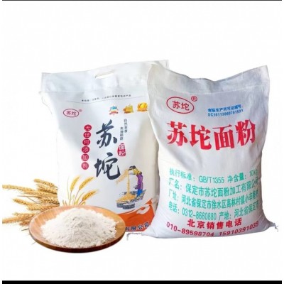 苏坨面粉自然麦香爽清筋道10kg/袋图5