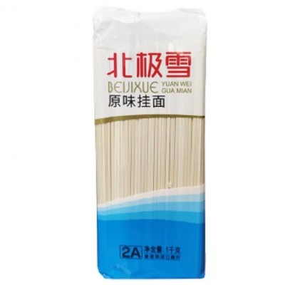 金沙河北极雪原味挂面1kg/袋图5