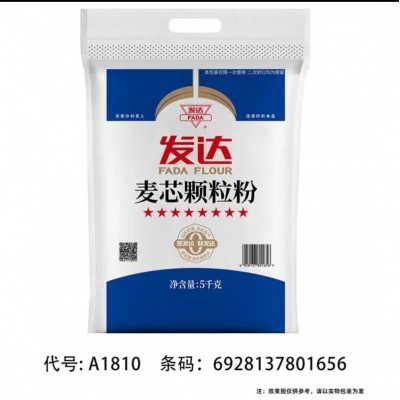 发达麦芯颗粒粉八星粉质细微颗粒状5kg/袋图2