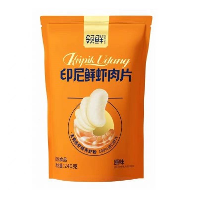 盼盼原味印尼鲜虾肉片240g图2