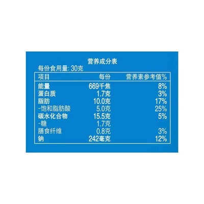 乐事意大利薯片香浓红烩味 70g图4