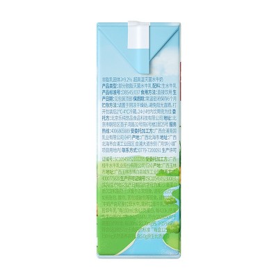 乐纯万里挑一儿童高钙水牛奶4.0g蛋白 125ml*4图3