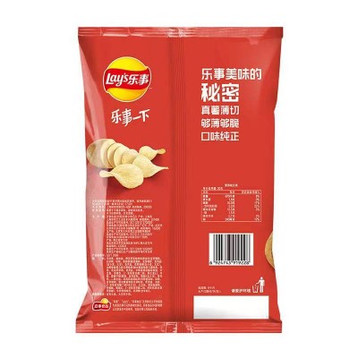 乐事薯片得克萨斯烧烤味70g图5