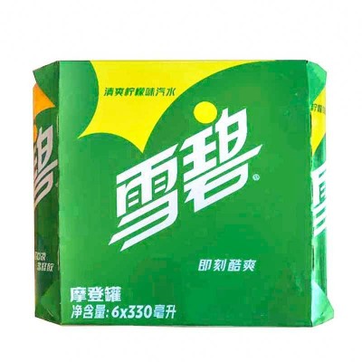 雪碧柠檬味330ml*6罐 碳酸饮料含汽汽水易拉罐装可口可乐正品图4