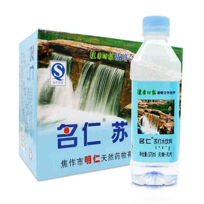 名仁苏打水整箱375ml*24瓶无汽无糖弱碱性饮用水原味无糖苏打水图2