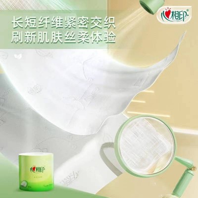 心相印卷纸 茶语系列200g*10卷图3