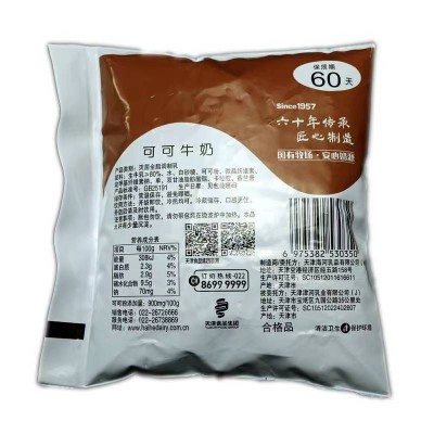 海河三联装牛奶 可可牛奶220ml*4袋+巧克力220ml*3袋+白桃牛奶220ml*3袋 整箱装图5