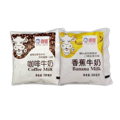 海河苦咖啡牛奶220ml*5袋+香蕉牛奶220ml*5袋图5