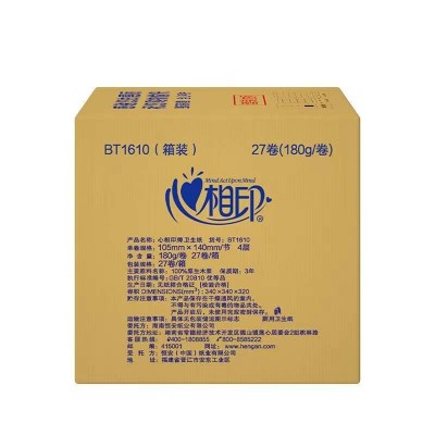 心相印卷纸  柔肤系列 180g*27厕纸  4层/3层图4