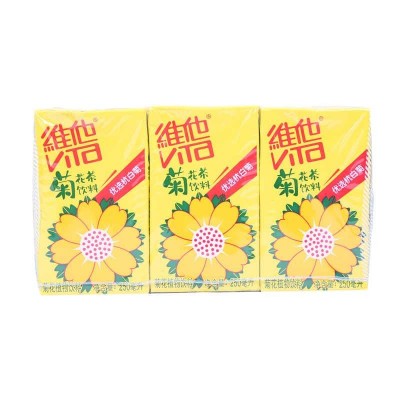 维他奶维他菊花植物饮料250ml*16盒 杭白菊 菊花茶 礼盒装 年货送图4