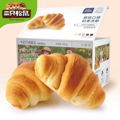 三只松鼠 牛奶可颂面包零食 380g*1箱图2