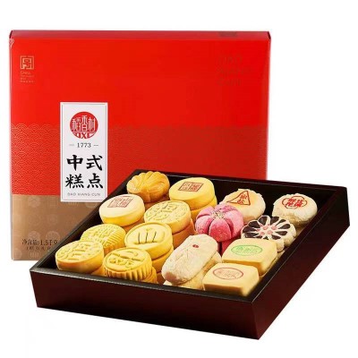 稻香村 糕点礼盒特产京八件点心休闲食品送礼 1.5kg*1箱图6