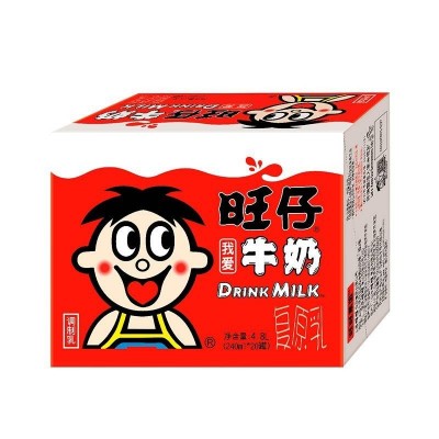 旺旺 旺仔牛奶 儿童营养早餐奶 送礼佳品 原味 240ml*20罐 整箱装图3