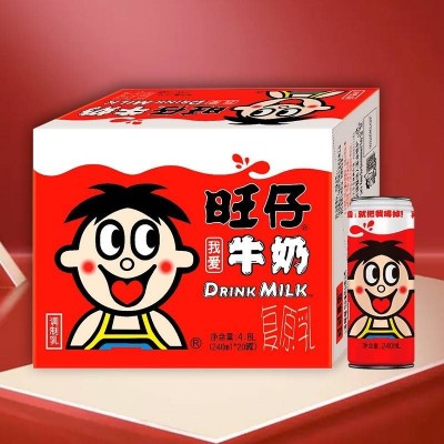 旺旺 旺仔牛奶 儿童营养早餐奶 送礼佳品 原味 240ml*20罐 整箱装图6