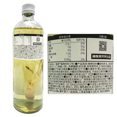 一整根人参水组合480ml*3瓶硬核颜究所熬夜水天然植物饮料罗森同款图5