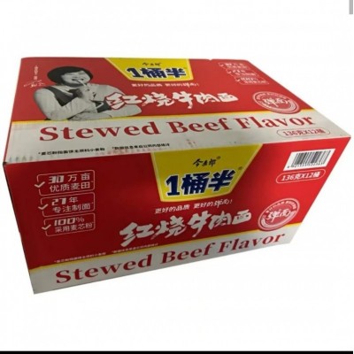 今麦郎 一桶半红烧牛肉面136g*12/箱·图7