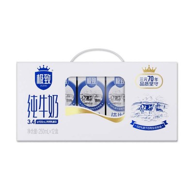 三元二代极致全脂纯牛奶 250ml*12盒 整箱图3