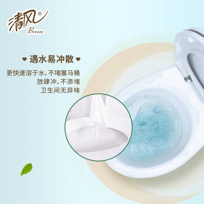 清风原木纯品4层小叶细点压花卷筒140g*8卷*3提/箱图5