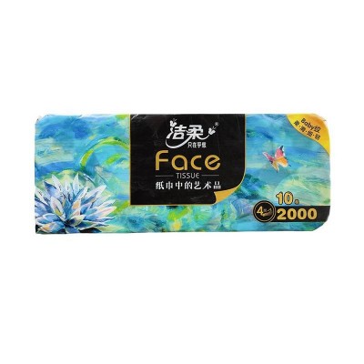 洁柔油画风2000克(face有芯)卷纸图3