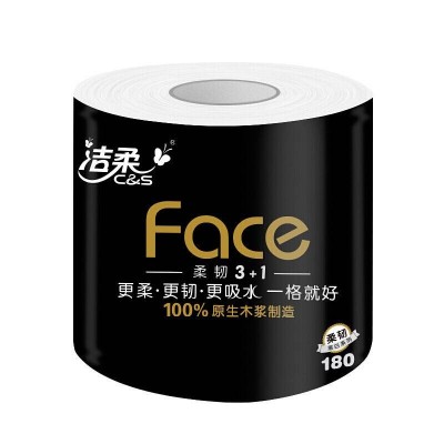 洁柔卷纸黑Face加厚层180g卫生纸巾*10卷图6