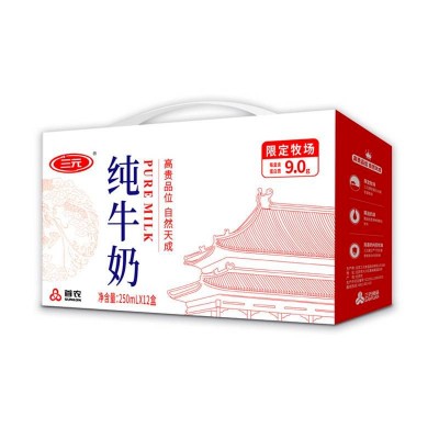 三元纯牛奶白盒 250ml*12盒 整箱装图3