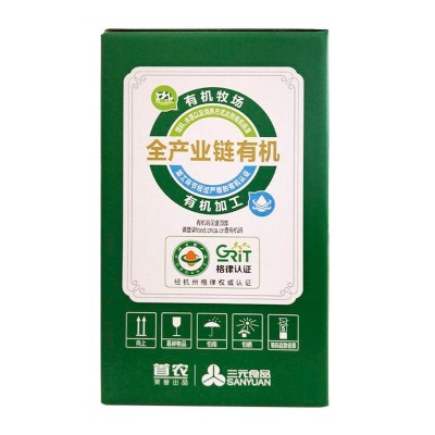 三元极致有机低脂纯牛奶 200ml*10盒 整箱装图4