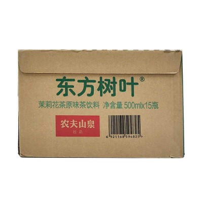 农夫山泉 东方树叶500ml*15瓶 茉莉花茶饮料乌龙茶整箱图3