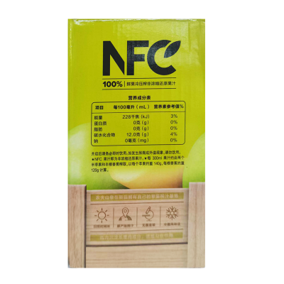 农夫山泉nfc新疆苹果汁 果汁饮料 100% 鲜榨果汁礼盒送礼 新疆苹果汁300ml*10瓶图3