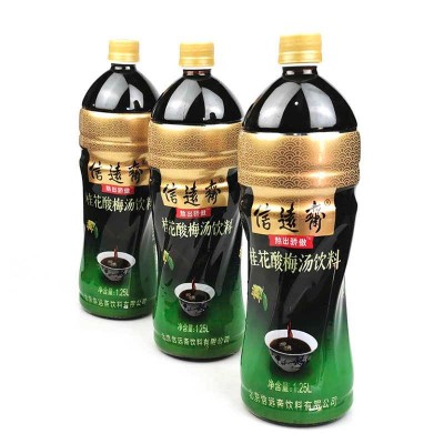 老北京信远斋桂花酸梅汤饮料1.25L*6瓶大瓶装乌梅汁塑料瓶图3