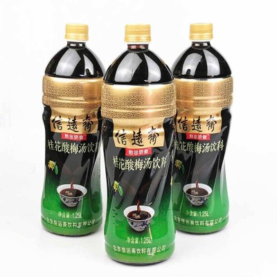 老北京信远斋桂花酸梅汤饮料1.25L*6瓶大瓶装乌梅汁塑料瓶图4