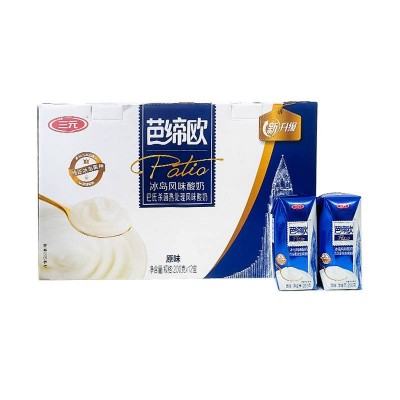 三元二代极致全脂纯牛奶250ml*12*2+芭缔欧原味冰岛酸奶 200g*12盒 盒装图4