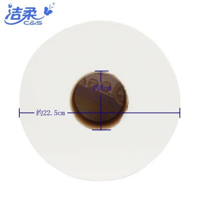 洁柔3层180米700g小盘纸卫生纸纸巾12卷图4