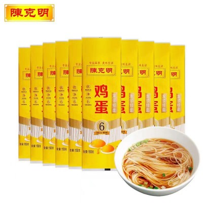 陈克明龙须鸡蛋挂面150g*10袋图5