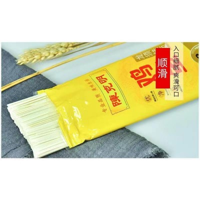 陈克明龙须鸡蛋挂面150g*10袋图4