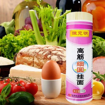 陈克明高筋细圆挂面1kg*2/袋图5