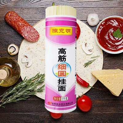 陈克明高筋细圆挂面1kg*2/袋图6