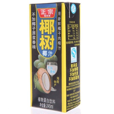 海南正宗椰树牌椰汁 椰子汁饮料饮品245ml*6 植物蛋白椰奶果汁图4