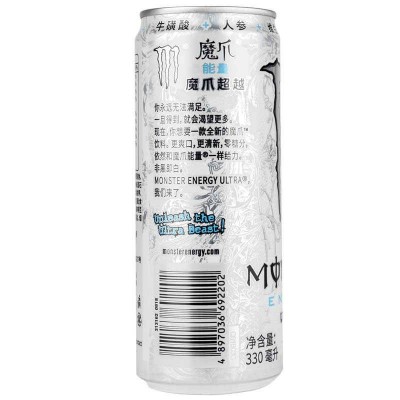 可口可乐魔爪能量饮料黑色魔爪经典原味白色无糖魔爪330ml*6/24罐图4