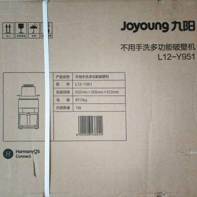 九阳(Joyoung)破壁机图5