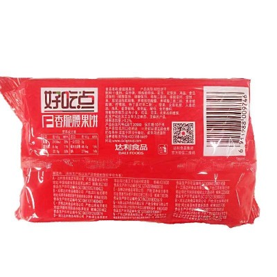 好吃点饼干 腰果味 208gg图4