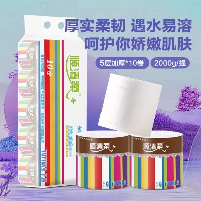 顺清柔有芯卷纸卫生纸5层200g*10卷图3