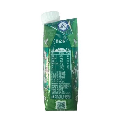 蒙牛特仑苏3.8g乳蛋白有机全脂纯牛奶 灭菌乳利乐梦幻盖 250ml*10包 整箱装图3