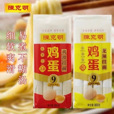 陈克明鸡蛋龙须挂面800g*2/袋图7